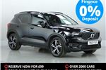 2021 Volvo XC40 Recharge