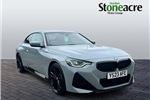 2023 BMW 2 Series