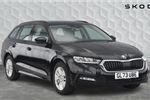 2024 Skoda Octavia Estate