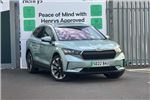 2022 Skoda Enyaq