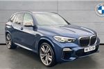 2020 BMW X5