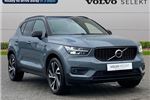 2020 Volvo XC40