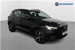 2023 Volvo XC40