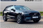 2023 Volvo XC60