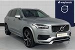 2017 Volvo XC90