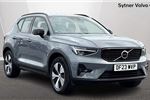 2023 Volvo XC40 Recharge