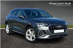 2020 Audi Q3