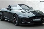 2024 Jaguar F-Type