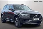 2024 Volvo XC90