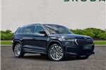 2023 Skoda Kodiaq