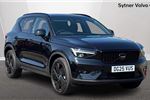 2025 Volvo XC40