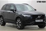 2023 Volvo XC90