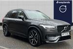 2024 Volvo XC90