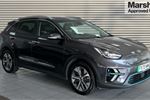 2020 Kia e-Niro