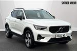 2023 Volvo XC40 Recharge