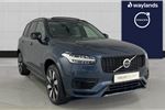 2023 Volvo XC90