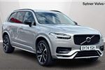 2024 Volvo XC90