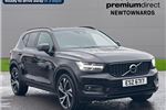 2020 Volvo XC40