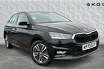 2023 Skoda Fabia