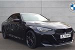 2023 BMW 2 Series