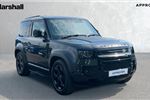 2024 Land Rover Defender