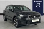 2022 Volvo XC40 Recharge