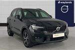 2022 Volvo XC40