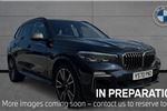 2020 BMW X5