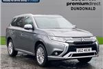 2021 Mitsubishi Outlander