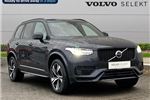 2020 Volvo XC90