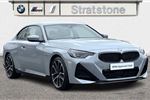 2024 BMW 2 Series