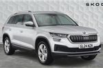 2024 Skoda Kodiaq
