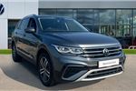 2022 Volkswagen Tiguan Allspace