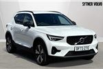 2023 Volvo XC40 Recharge