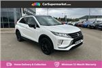 2020 Mitsubishi Eclipse Cross