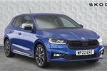 2022 Skoda Fabia