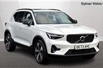 2023 Volvo XC40