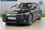 2024 Volkswagen ID.7