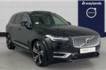 2023 Volvo XC90