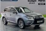 2016 Mitsubishi Outlander