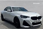 2024 BMW 2 Series