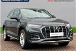 2022 Audi Q5