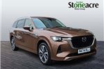 2025 Mazda Cx 80