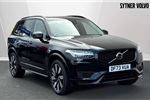 2023 Volvo XC90