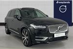 2021 Volvo XC90