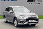 2020 Mitsubishi Outlander