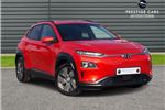 2020 Hyundai Kona Electric