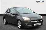 2016 Vauxhall Corsa