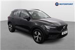 2022 Volvo XC40 Recharge