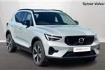 2023 Volvo XC40 Recharge